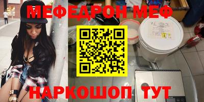 apvp Берёзовский