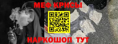 apvp Берёзовский