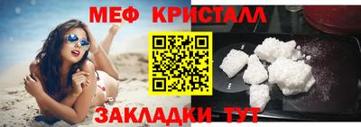 apvp Берёзовский