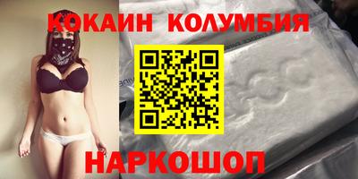 apvp Берёзовский