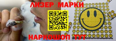 apvp Берёзовский