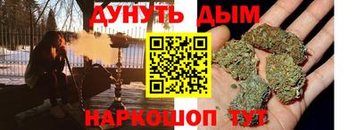 apvp Берёзовский