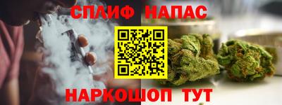apvp Берёзовский
