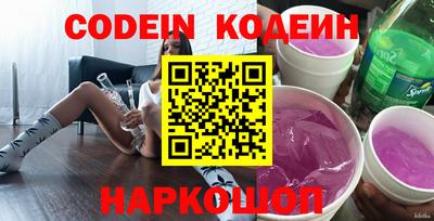 apvp Берёзовский
