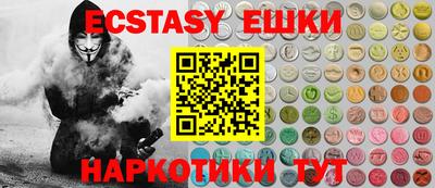 apvp Берёзовский