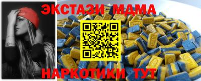 apvp Берёзовский