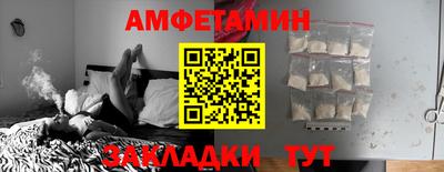 apvp Берёзовский