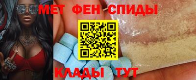 apvp Берёзовский