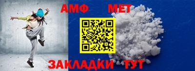 apvp Берёзовский
