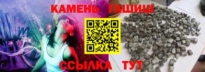 apvp Берёзовский