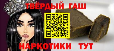 PSILOCYBIN Прохладный