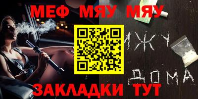 PSILOCYBIN Прокопьевск